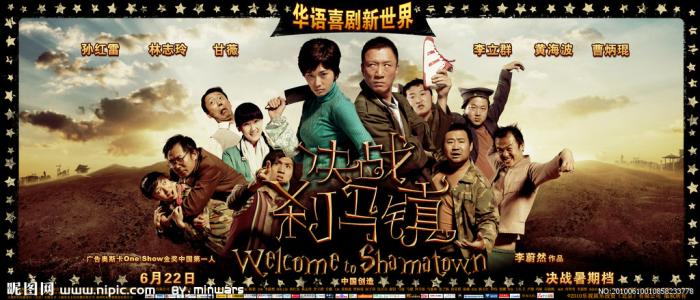 巴斯克大学 Diploma in Environmental Science
