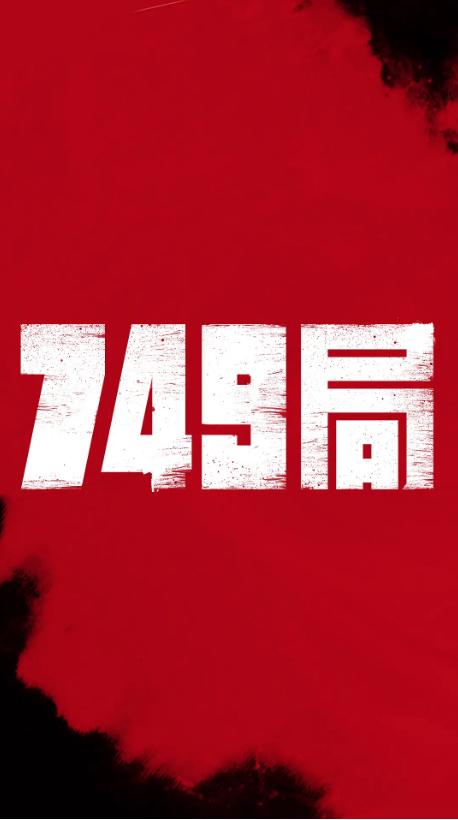 办假的纽约州出生证明